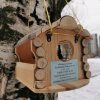 Дипломы за участие в городской акции